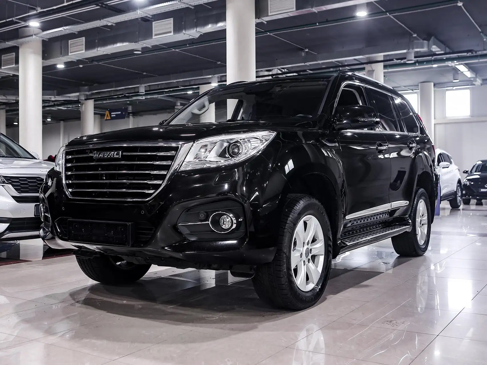 Купить H9 с пробегом